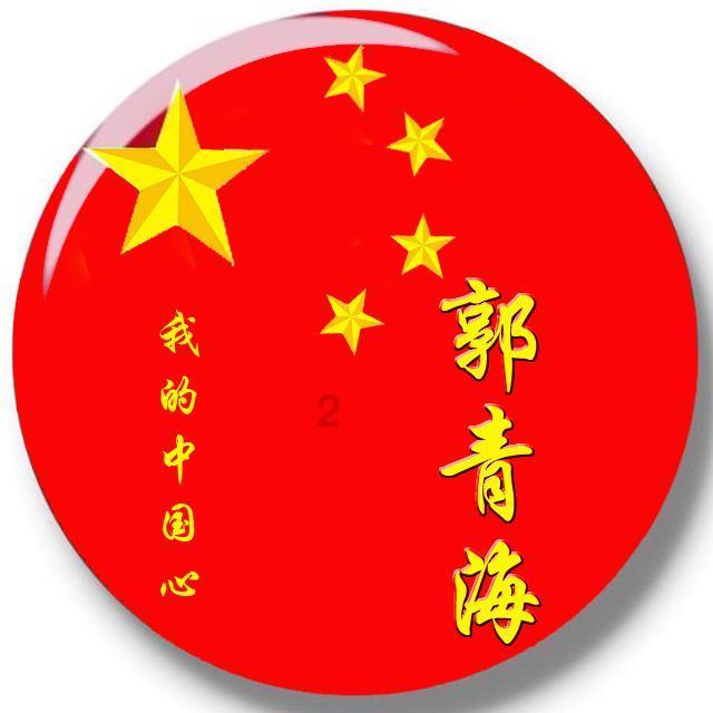 易币付官方网站游戏画面