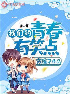 2024重庆防灾减灾救灾工作“划重点” “城市安全”“数字”成关键词